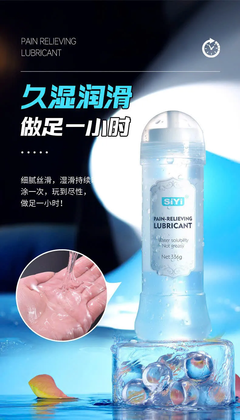 🔥 Gel Siêu Trơn Giảm Đau SiYi 336g: Gốc Nước Cao Cấp, Không Nhờn Rít, Trong Suốt 🚀G8JM - Ảnh 5