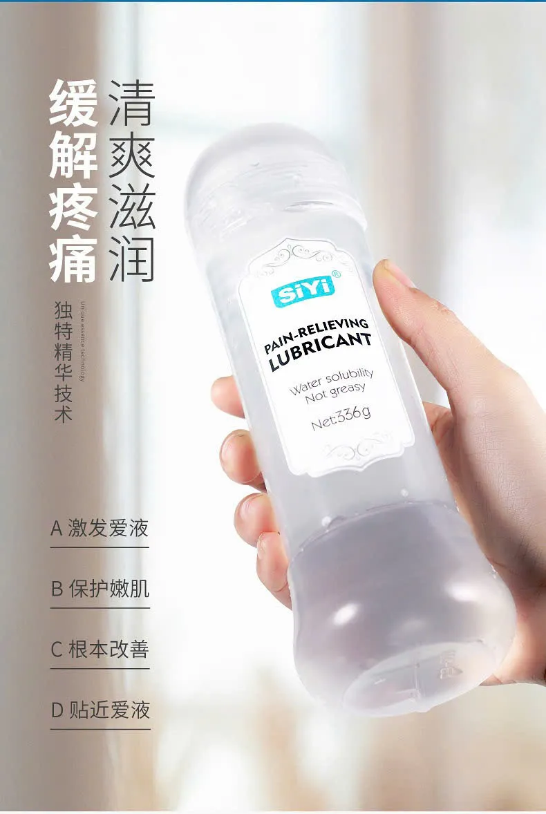 🔥 Gel Siêu Trơn Giảm Đau SiYi 336g: Gốc Nước Cao Cấp, Không Nhờn Rít, Trong Suốt 🚀G8JM - Ảnh 9