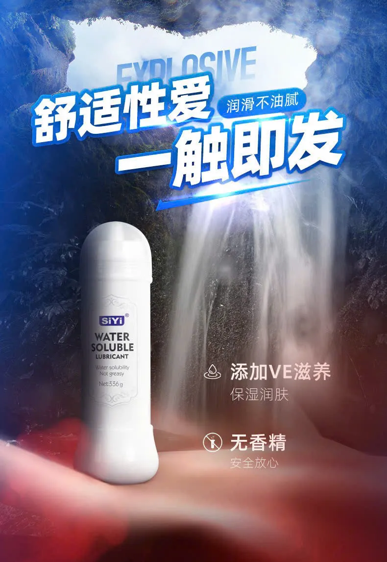 🔥 Gel Bôi Trơn SiYi 336g Mô Phỏng Tinh Trùng: Gốc Nước Cao Cấp, Không Nhờn Rít 🚀 GD8JM - Ảnh 9