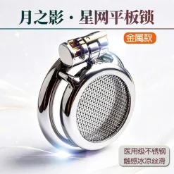 🔥 Khóa Trinh Tiết Nam Inox 304 Cao Cấp Mặt Dẹt Lưới: Đẳng Cấp BDSM – Sang Trọng 🚀K38JM