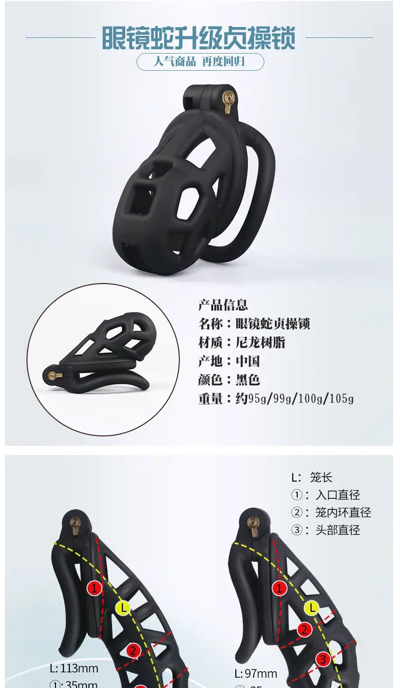 🔥 Khóa DV Cobra V8 Phủ Nano Đen Chống Xước - Dáng Thể Thao Sexy – Bán Chạy Nhất 🚀 K12JM - Ảnh 3
