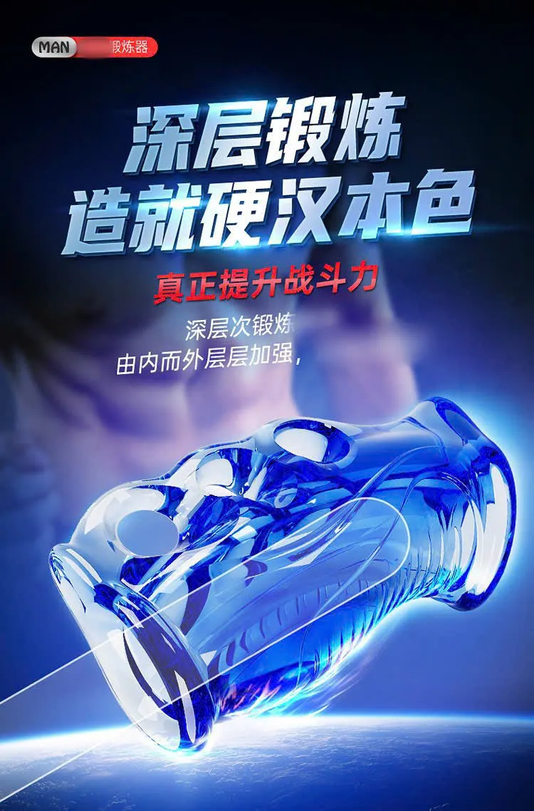 🔥 Cốc Thủ Dâm Trong Suốt Xanh Dương Thông 2 Đầu: Nhìn Thấu Sexy, Gân Gân Cực Phê 🚀 CD14JM - Ảnh 14