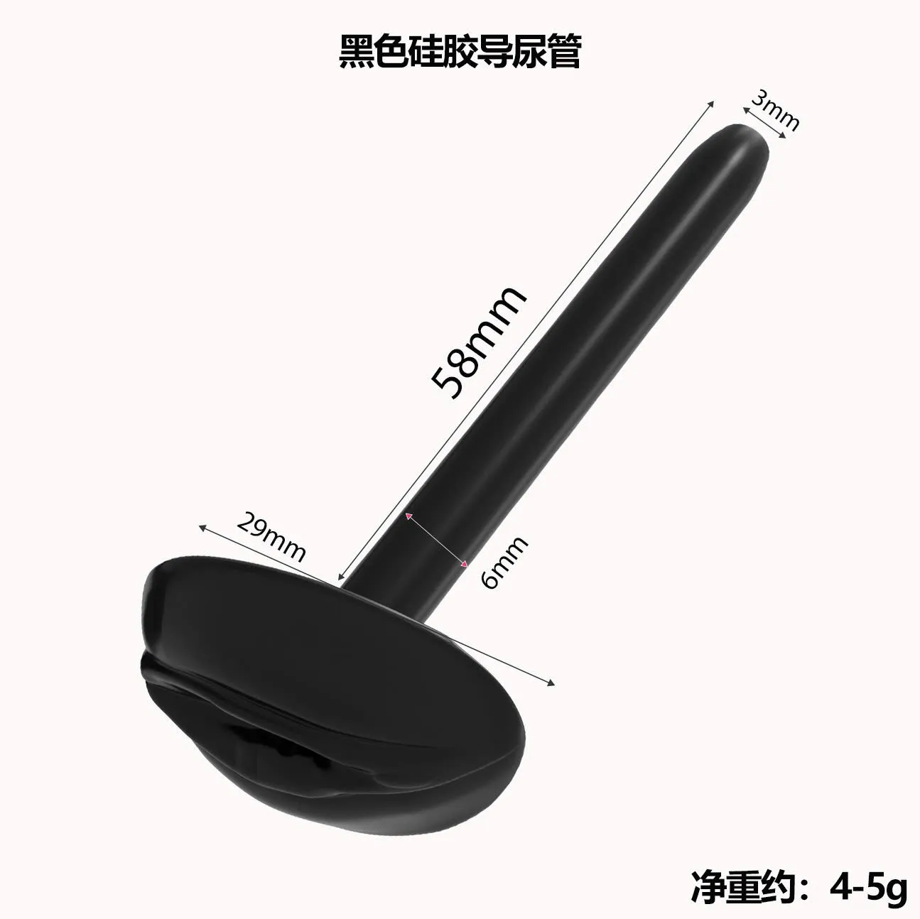 Sounding Silicon mềm Phụ Kiện Cho Khóa Dương Vật GH4JP