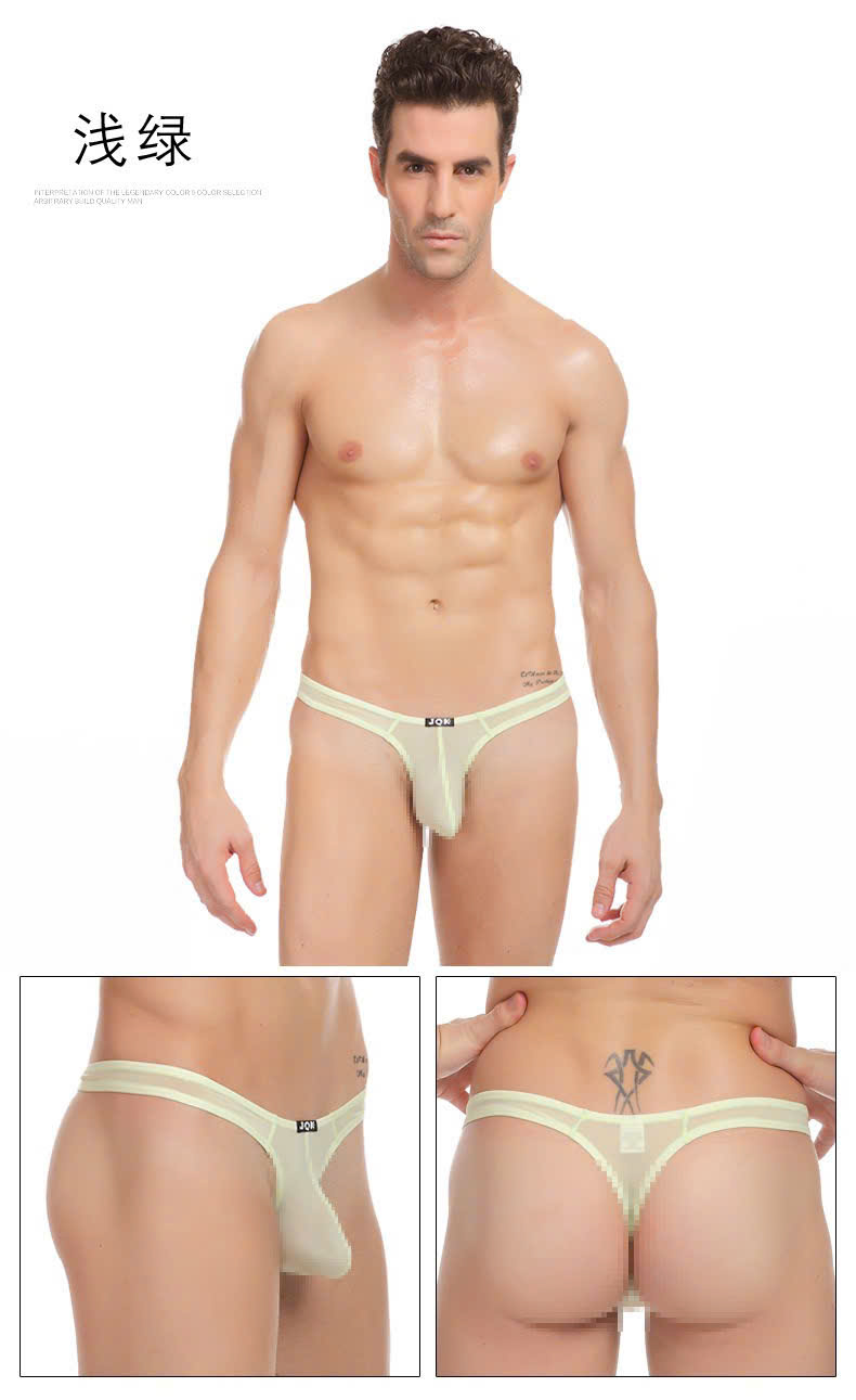 🔥 Quần Lót Nam Dây Mini Siêu Sexy JQK Q9JM (Sao chép) - Ảnh 5