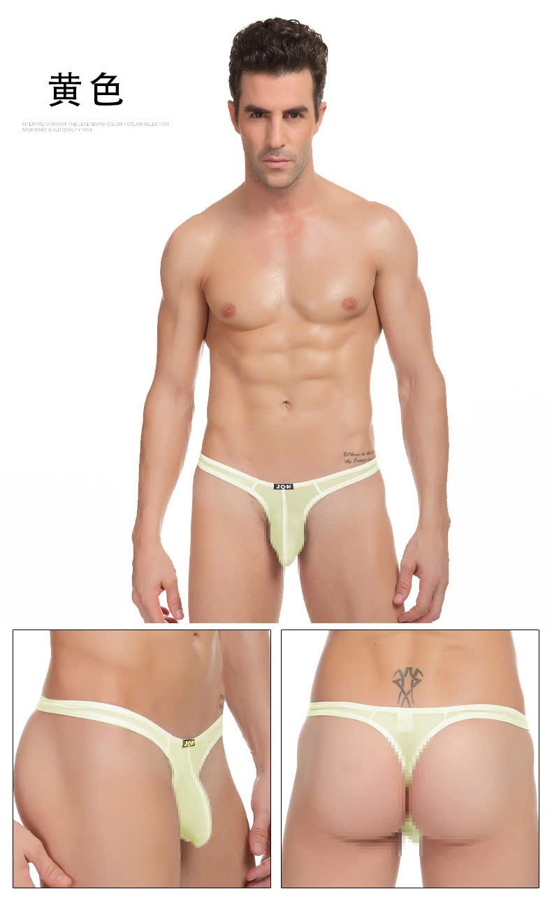 🔥 Quần Lót Nam Dây Mini Siêu Sexy JQK Q9JM (Sao chép) - Ảnh 2
