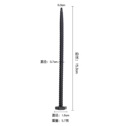 🔥 Que Sounding Silicon Hình Xoắn Ốc Đen: Kích Thước 15.3cm🚀S4JM
