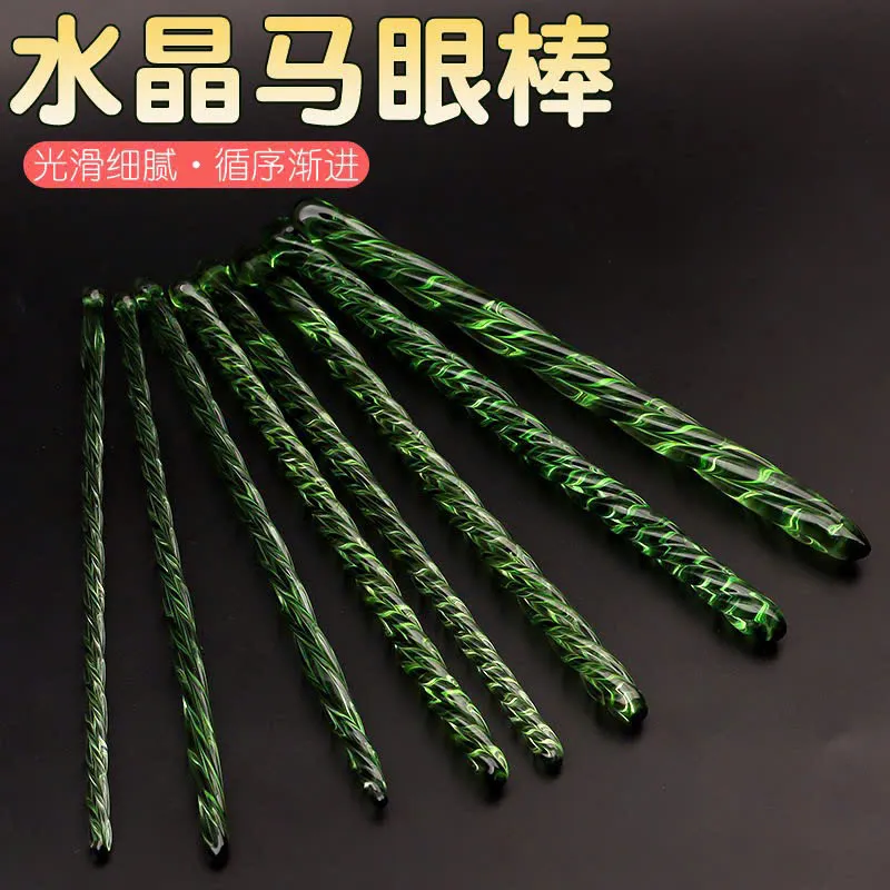 🔥 Sounding Thủy Tinh Xoắn Cường Hóa: Sang Trọng, Đỉnh Cao Chơi Lỗ Tiểu 🚀 S3JM - Ảnh 6