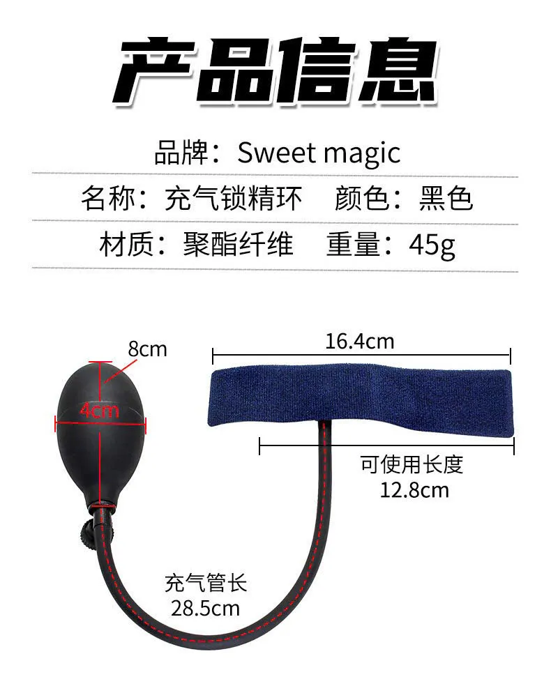 🔥 Vòng Bơm Hơi Bóp Tay Trì Hoãn Xuất Tinh: Cương Cứng Mạnh Mẽ, Cum Control Cực Phê 🚀 T11JM - Ảnh 9