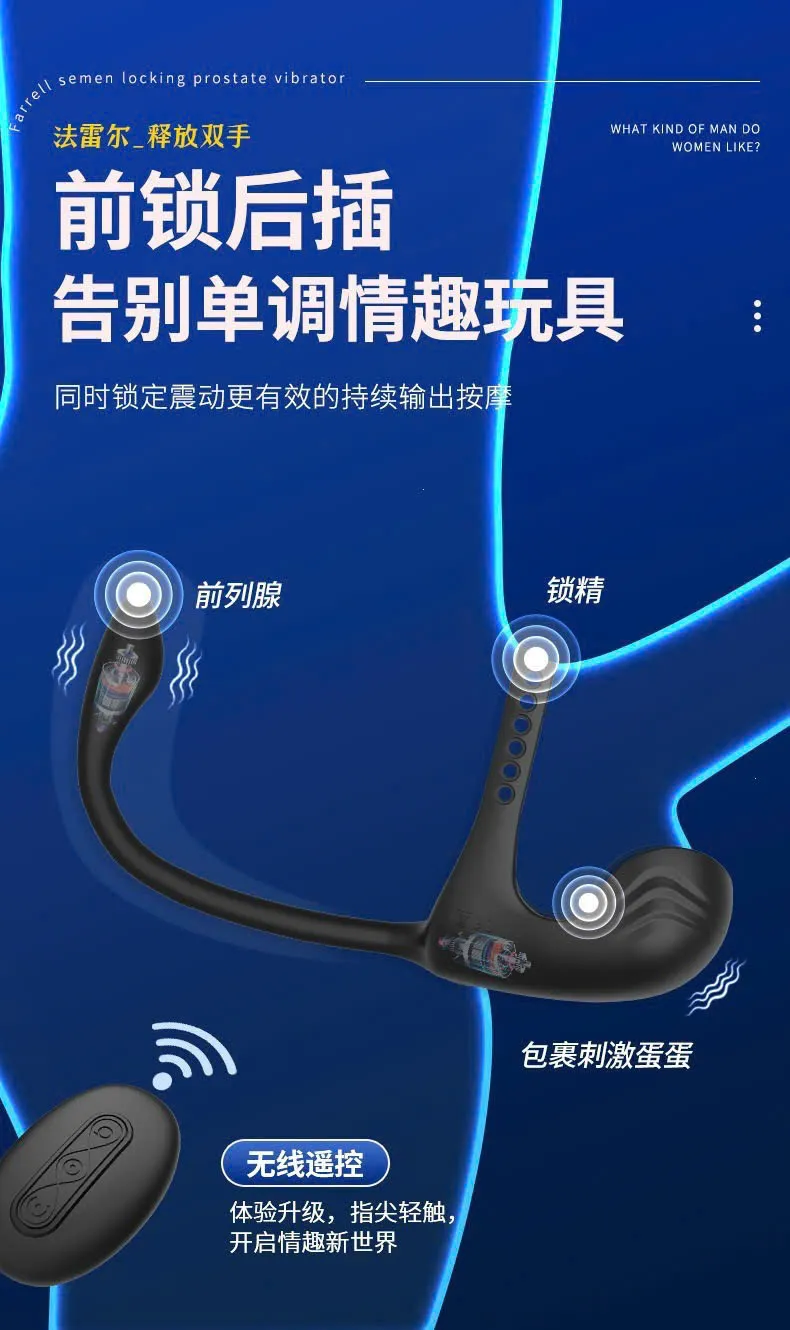 🔥 Vòng Đeo Cu 3 Trong 1 Kèm Plug Hậu Môn & Rung Bìu: Sạc Nam Châm, Điều Khởi Từ Xa – Đỉnh Cao Sung Sướng 🚀 B58JM - Ảnh 14