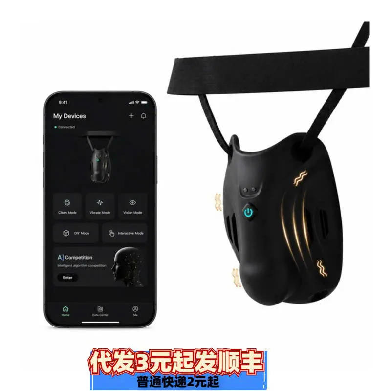 🔥 Độn Dương Vật Có Rung Kèm Đai Đeo Cả Ngày: Tăng Kích Cỡ, Điều Khiển App 🚀 ADT53JS