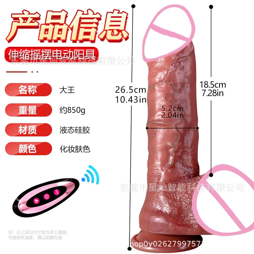 🔥 Cu Giả Thụt Ngoáy Tự Động Siêu Thật 26.5cm (Order): Đa Chế Độ, Remote Từ Xa 🚀 GDR93JM - Ảnh 10