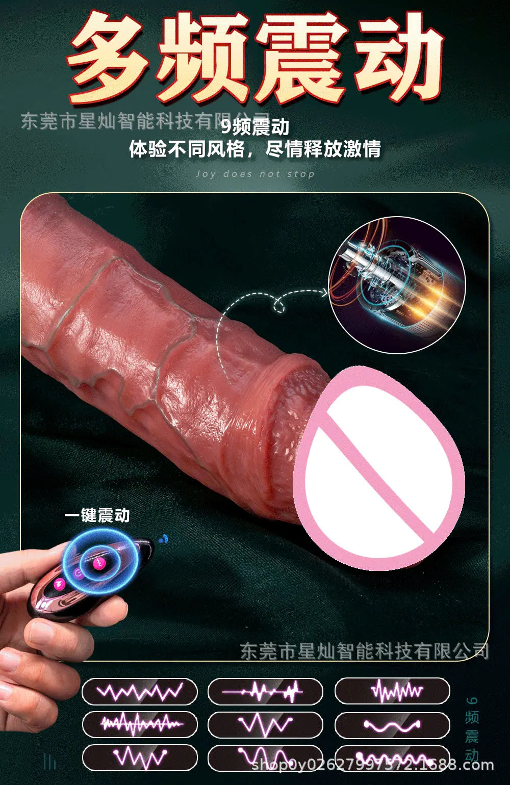🔥 Cu Giả Thụt Ngoáy Tự Động Siêu Thật 26.5cm (Order): Đa Chế Độ, Remote Từ Xa 🚀 GDR93JM - Ảnh 9
