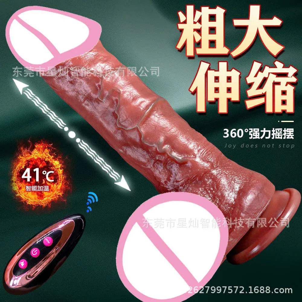 🔥 Cu Giả Thụt Ngoáy Tự Động Siêu Thật 26.5cm (Order): Đa Chế Độ, Remote Từ Xa 🚀 GDR93JM - Ảnh 12