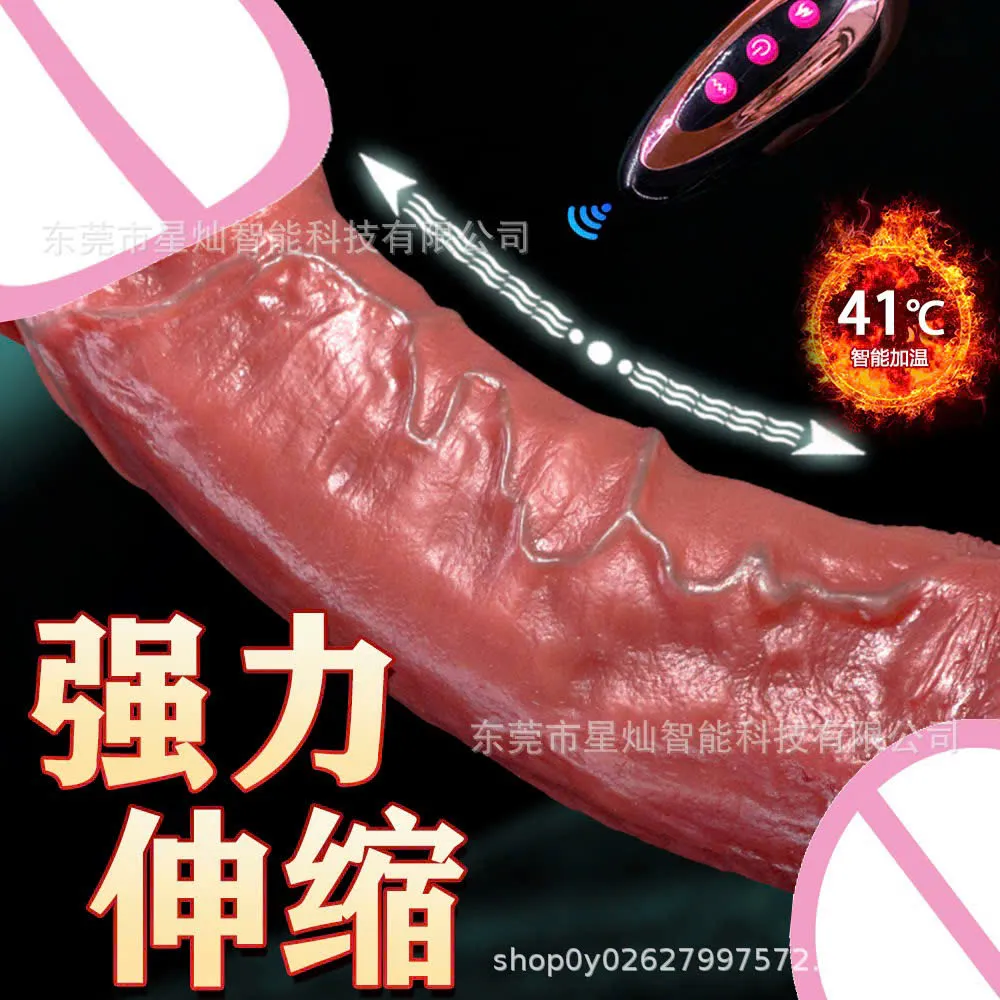 🔥 Cu Giả Thụt Ngoáy Tự Động Siêu Thật 26.5cm (Order): Đa Chế Độ, Remote Từ Xa 🚀 GDR93JM - Ảnh 6