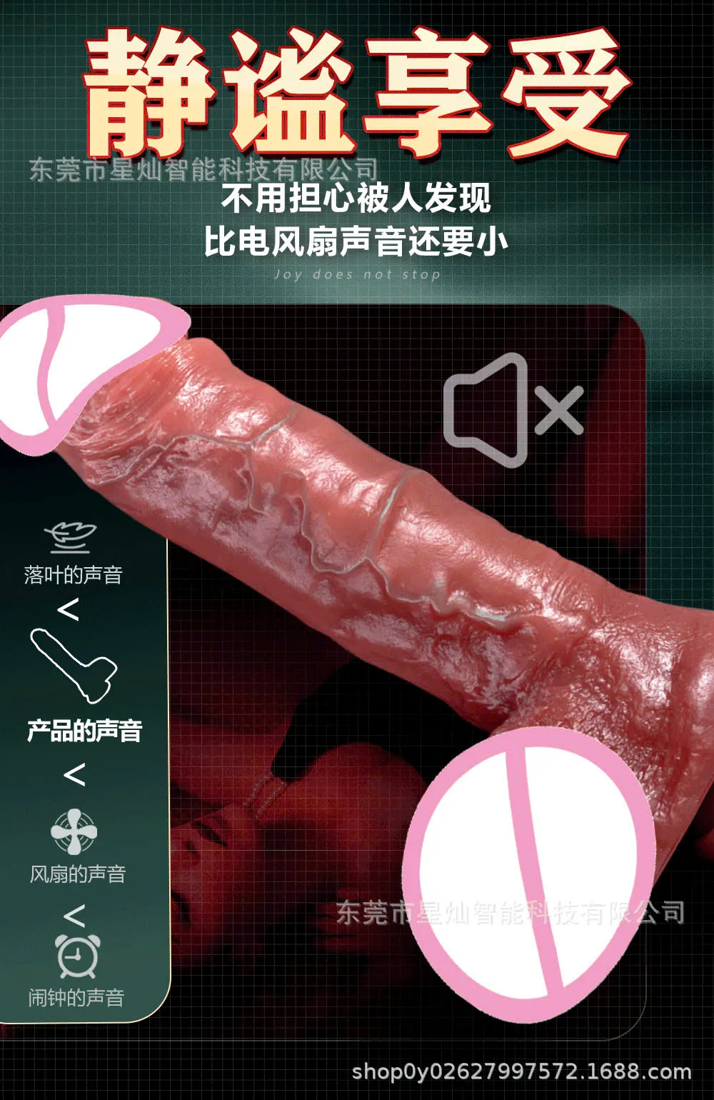 🔥 Cu Giả Thụt Ngoáy Tự Động Siêu Thật 26.5cm (Order): Đa Chế Độ, Remote Từ Xa 🚀 GDR93JM - Ảnh 5