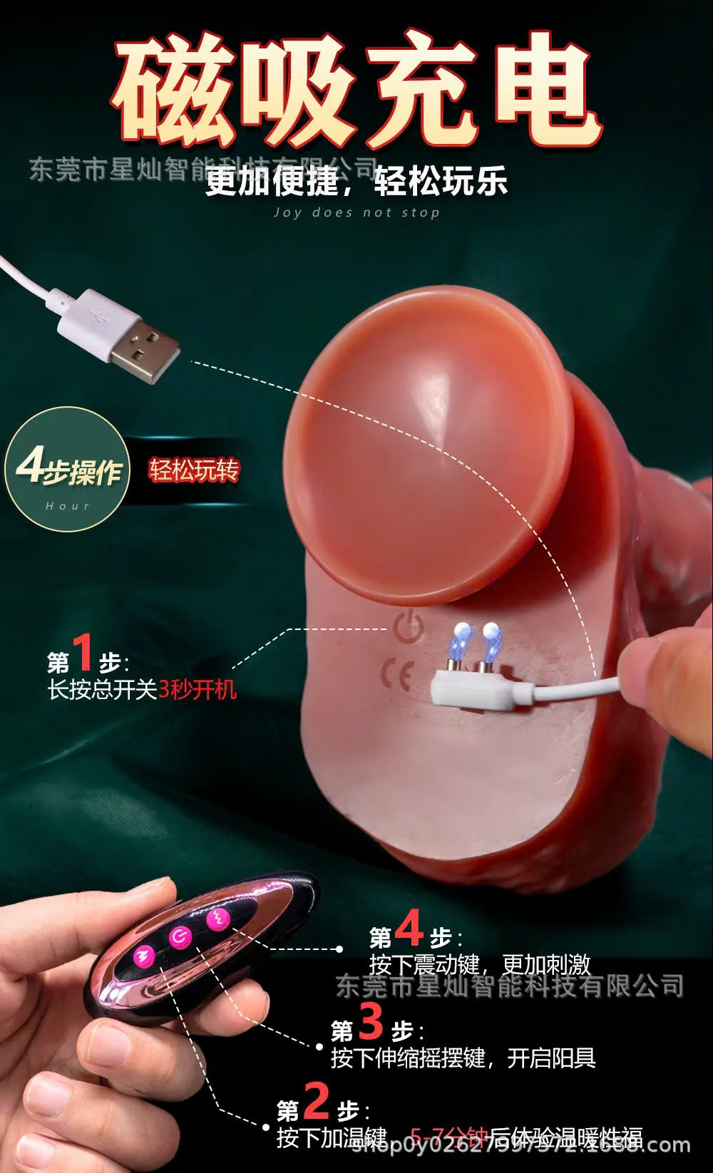 🔥 Cu Giả Thụt Ngoáy Tự Động Siêu Thật 26.5cm (Order): Đa Chế Độ, Remote Từ Xa 🚀 GDR93JM - Ảnh 4