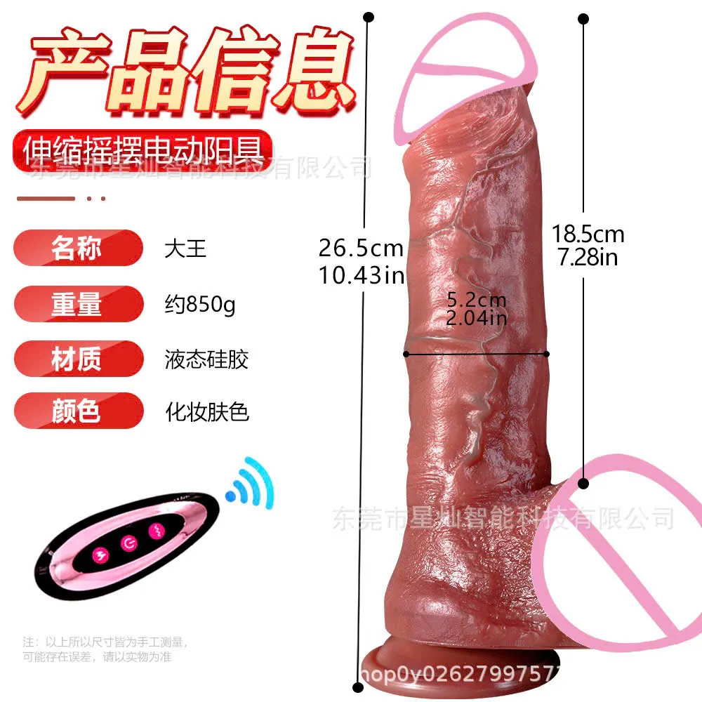 🔥 Cu Giả Thụt Ngoáy Tự Động Siêu Thật 26.5cm (Order): Đa Chế Độ, Remote Từ Xa 🚀 GDR93JM