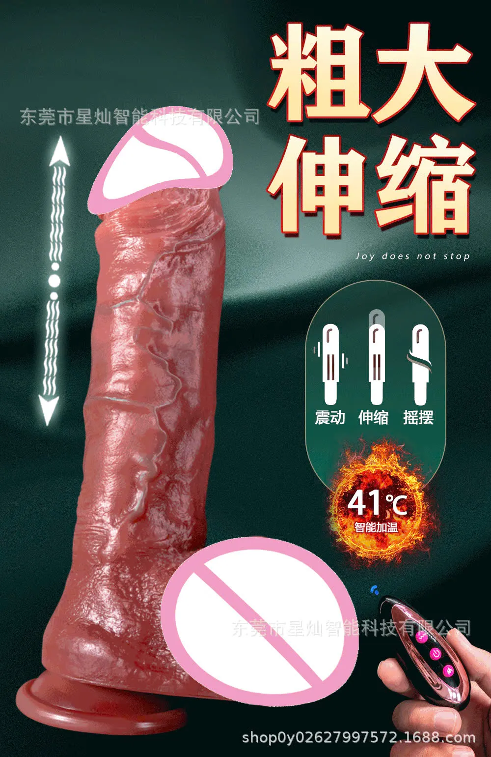 🔥 Cu Giả Thụt Ngoáy Tự Động Siêu Thật 26.5cm (Order): Đa Chế Độ, Remote Từ Xa 🚀 GDR93JM - Ảnh 8