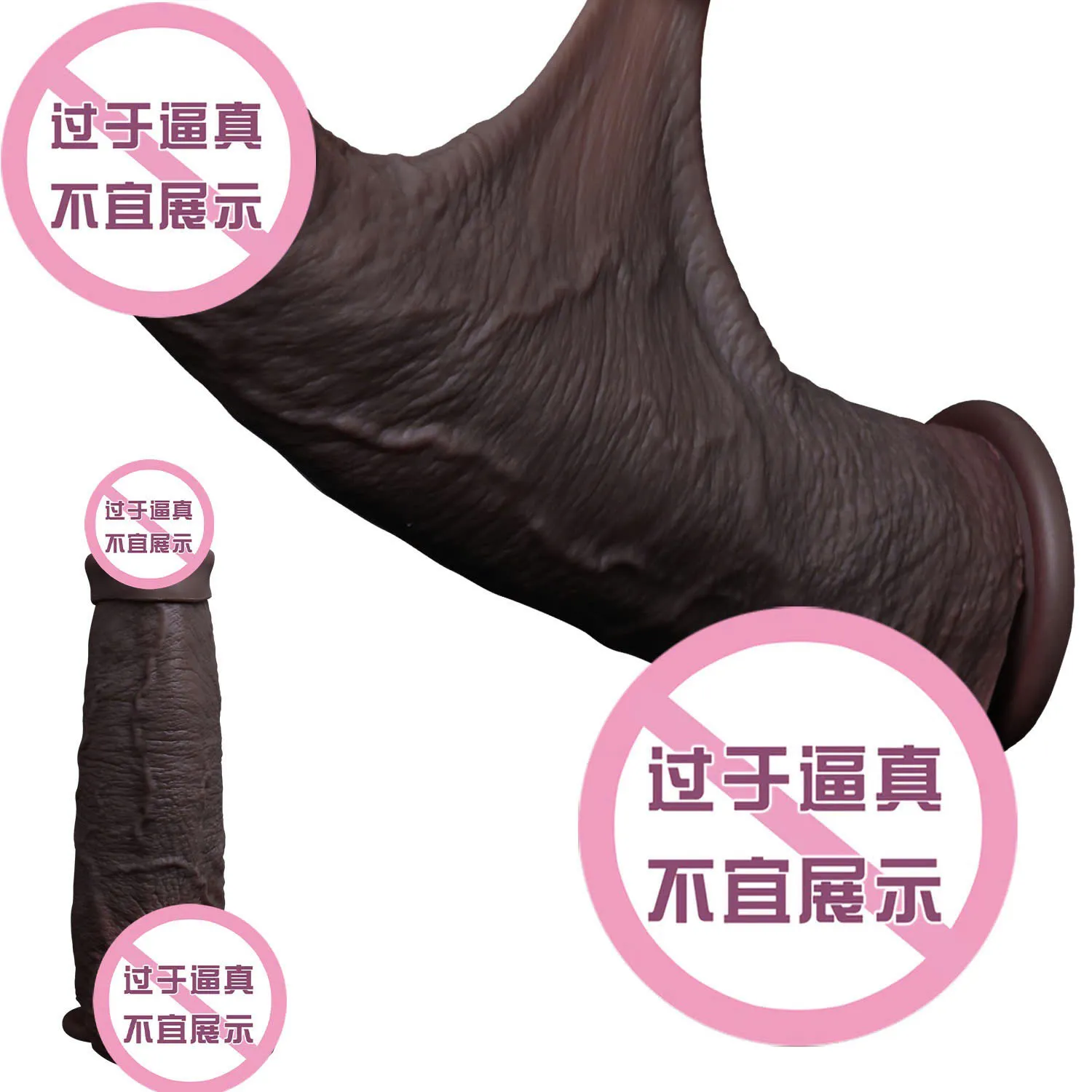 🔥 Dương Vật Giả Big Size Cao Cấp (25x19.6x6.2cm): Lớp Da Kéo Dãn Lộn Quy Đầu Như Thật 🚀CGP90JC