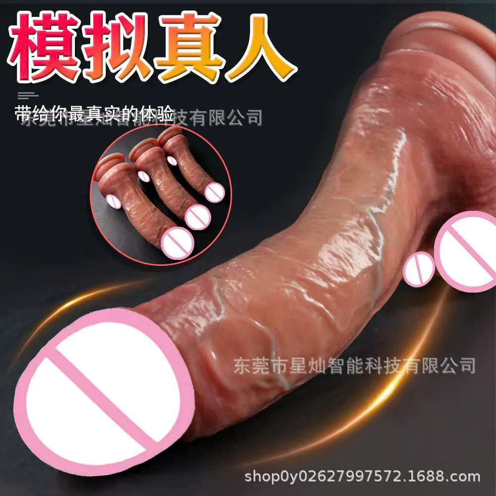 🔥 Dương Vật Giả Như Thật Cao Cấp (3 Size S, M, L): Gân Xanh Sống Động, Siêu Mềm 🚀 KVT - Ảnh 4