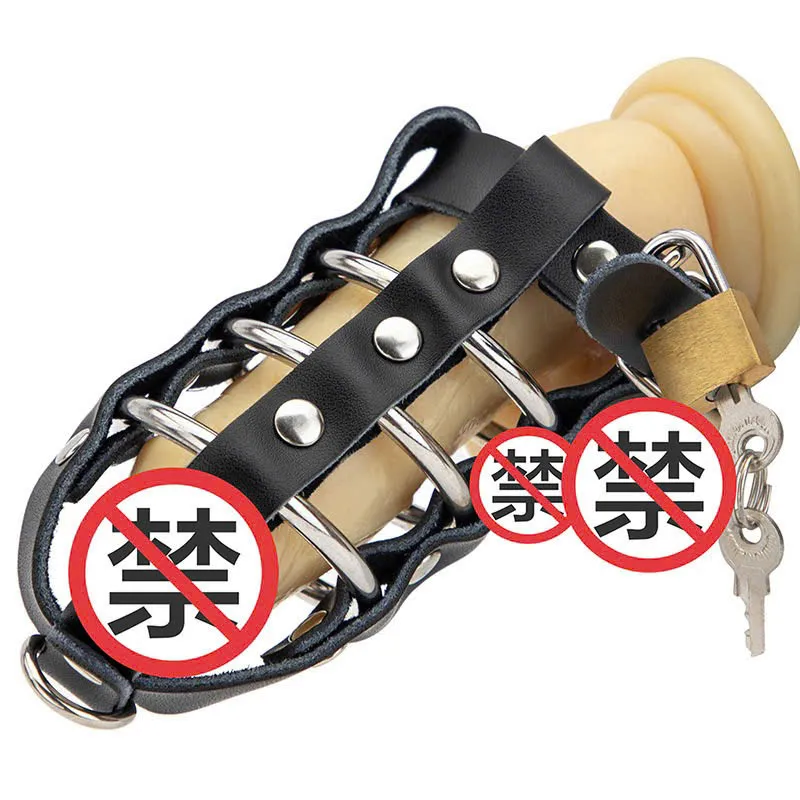 🔥 Khóa Dương Vật BDSM Da Phối Inox 3 Vòng: Hầm Hố, Đeo Xích Dắt Nô Lệ 🚀 DSR12JR