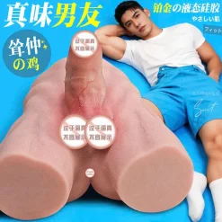 🔥 (Pre Oder) Mông Silicon 4 Múi V-Cut Như Trai 19 - Chuyên Dụng Để Nhún: Hàng Cao Cấp - Cực Phê 🚀 SC162JM