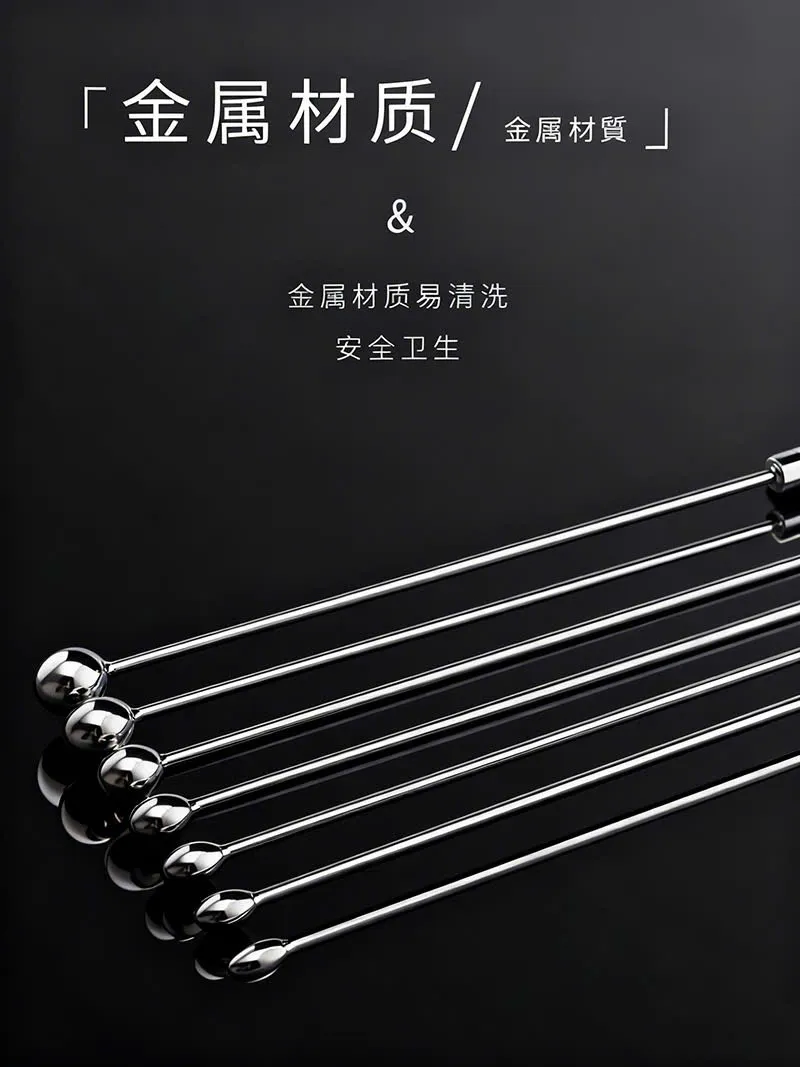 🔥 Que Sounding Inox Đầu Hạt Giọt Nước - 6 Size 6-12mm: Siêu Bền, Hot Nhất 🚀 DG7-8JMS - Ảnh 4