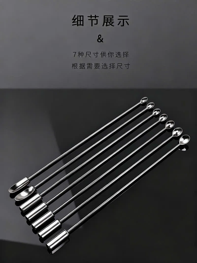 🔥 Que Sounding Inox Đầu Hạt Giọt Nước - 6 Size 6-12mm: Siêu Bền, Hot Nhất 🚀 DG7-8JMS - Ảnh 3