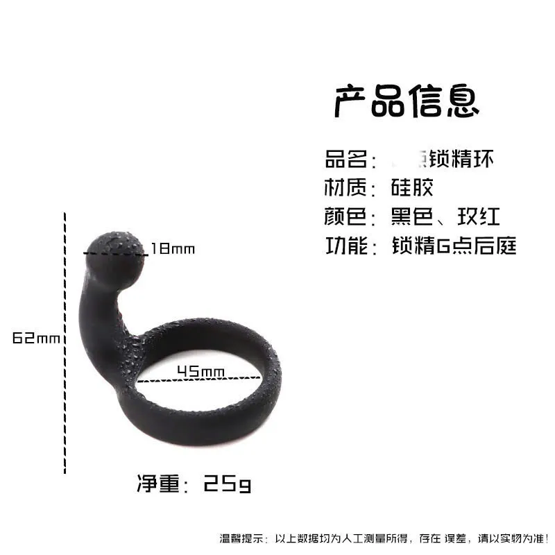 🔥 Vòng Đeo Dương Vật Bản Dày Kèm Móc Đáy Háng: Tăng Khoái Cảm Cực Đỉnh 🚀 FTH6JH - Ảnh 8