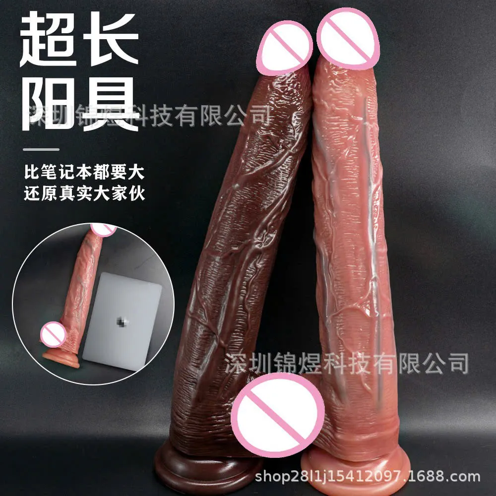 🔥 Dương Vật Giả Size Khủng Chuyên Dụng Fisting (Có Bìu & Không Bìu): Gân Xanh Siêu Thực 🚀 ZAL - Ảnh 5