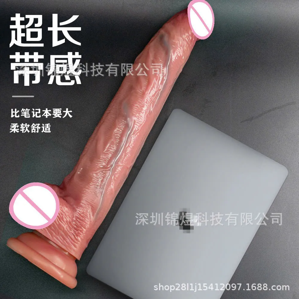 🔥 Dương Vật Giả Size Khủng Chuyên Dụng Fisting (Có Bìu & Không Bìu): Gân Xanh Siêu Thực 🚀 ZAL - Ảnh 4