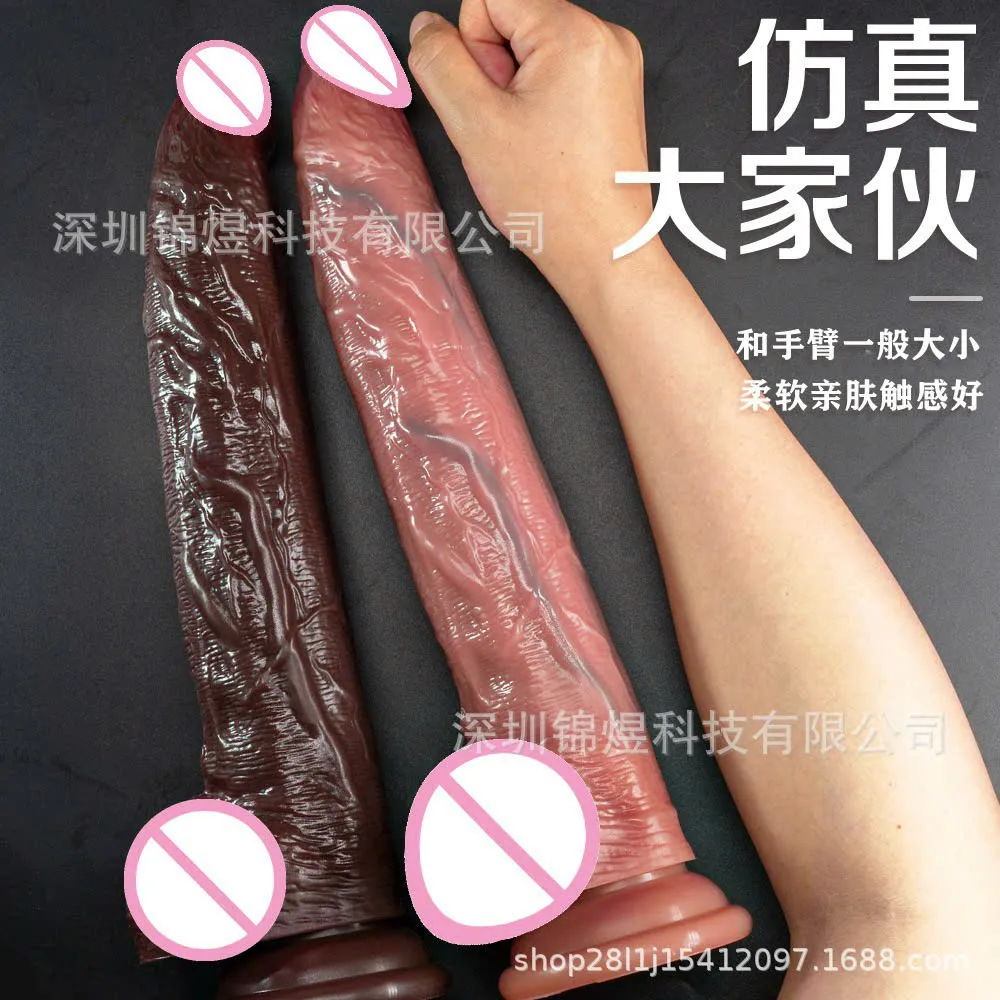 🔥 Dương Vật Giả Size Khủng Chuyên Dụng Fisting (Có Bìu & Không Bìu): Gân Xanh Siêu Thực 🚀 ZAL