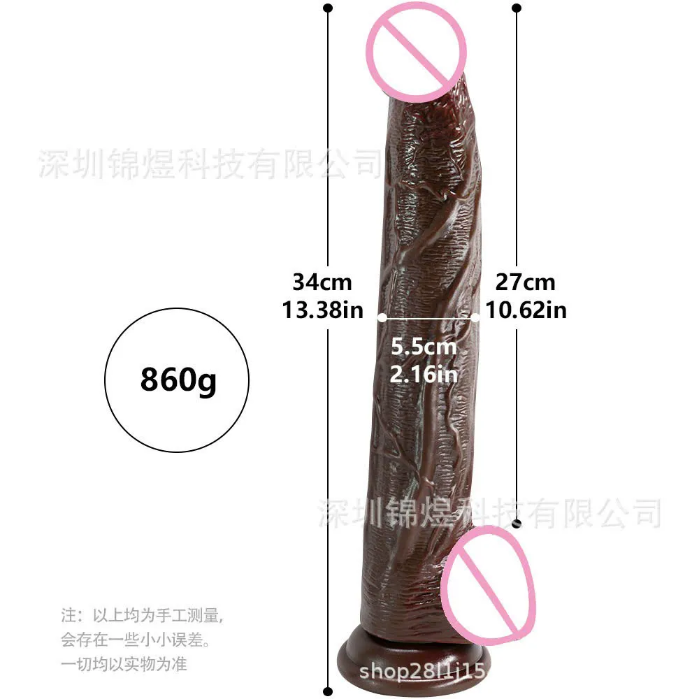 🔥 Dương Vật Giả Size Khủng Chuyên Dụng Fisting (Có Bìu & Không Bìu): Gân Xanh Siêu Thực 🚀 ZAL - Ảnh 9