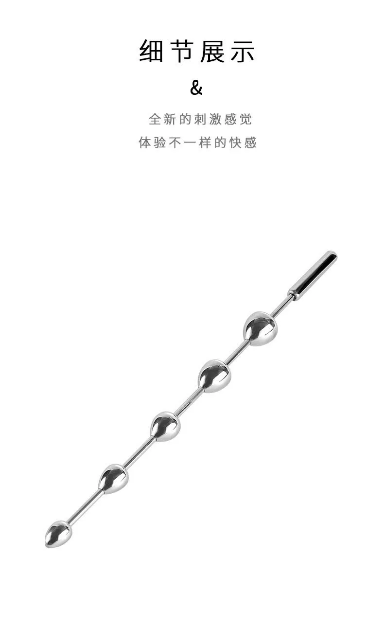 🔥 Que Sounding Inox Nhiều Khấc Size S (Dài 27cm): 5 Cấp Độ Giọt Nước Từ 6-12mm 🚀 JGF38JF - Ảnh 7